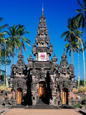 Bali Art Center