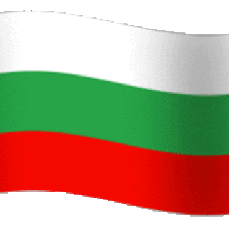 Bulgarian Consulate Office