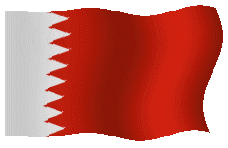 Indonesian Embassy, Bahrain flag, Indonesian Embassy Bahrain
