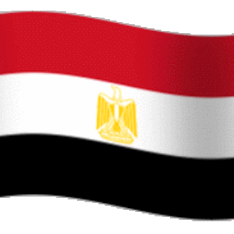 Indonesian Embassy Office For Egypt