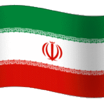 Indonesian Embassy Office For Iran