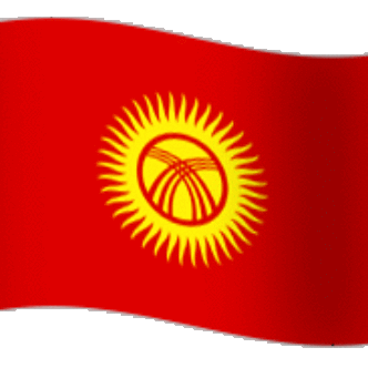 Indonesian Embassy Office For Kyrgyzstan